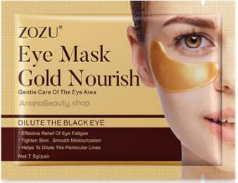 خرید ماسک زیر چشم مغذی طلا زوزو مدل Gold Nourish